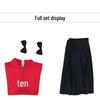 Juji Yuan Fate/stay Night Tohsaka Rin Cosplay Kostuum voor Dames - Volledige Set Beschikbaar