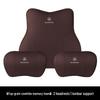Compatible with Mercedes-Benz S-Class, C-Class, E-Class, E300L, C260L, GLC, and Maybach headrests and neck supports.