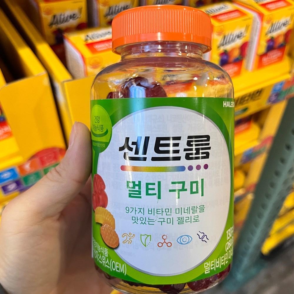 Costco Centrum Multivitamin Gummies 130 Gummies Contains 9 Vitamins and Minerals, 3 Flavors, Vitamin D, Zinc, 130 Tablets, 1 pcs
