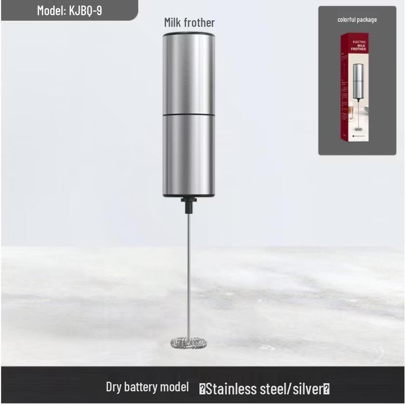 

Jia Qijia Electric Milk Frother