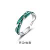 New Creative Beautiful Rainfall Basho Fashion 925 Sterling Silver Jewelry Feather Green Leaf Opening Couple Rings R330