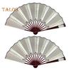 2 Pcs LED Lighted Dance Fans Foldable Handheld Rave Fans Light-up Folding Fans for Stage Performance Birthday Party Wedding