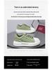 Sneaker Estive da Uomo Traspiranti con Punta a Conchiglia Bianca - Trendy, Versatili, Scarpe Casual da Skate con Suola Spessa