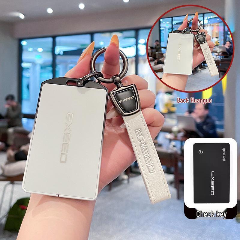 Chery Exeed 24 Yaoguang NFC Key Holder with Protective Cover & Metal Buckle