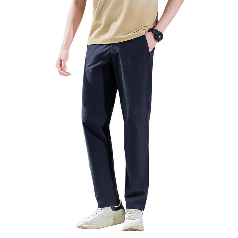 Men's Loose Fit Quick-Dry Woven Straight-Leg Sport Pants