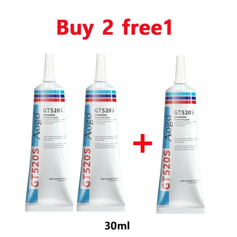 Fabric Glue DIY Cloth Fibre Adhesive Strong Glue Multipurpose Industrial Repair Adhesive Fabric Glue for Clothes Waterproof