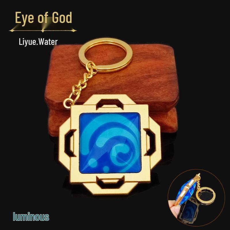 YS Dual-Sided Luminous God's Eye Glass Pendant Keychain
