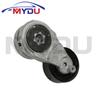 11955ET000 11955JD20A 11955-ET00A 534044210 APV2671 Engine Tensioner For NISSAN TIIDA CUBE LIVINA VERSA MR18