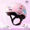 3C Certified Universal Children's Helmet for All Seasons – Summer Sun & Fall Protection for Boys & Girls Riding Electric Scooters