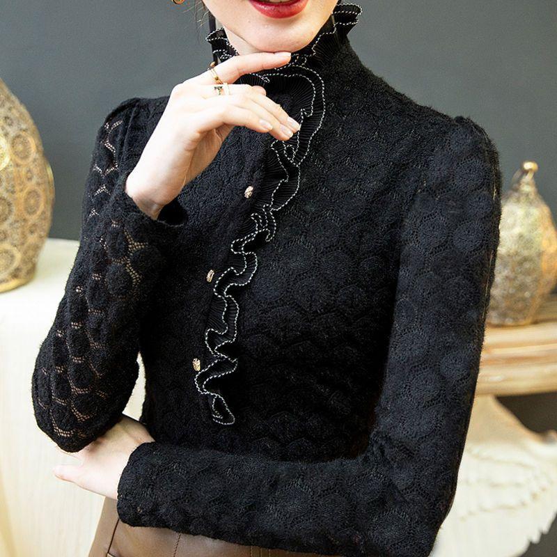 Fashionable and Sexy Lace Shirt for Women To Wear As Innerwear or Bottoming Shirt