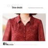 2026 Spring Shirt for Elderly Mothers - Women's Lapel Top, Loose Fit for Middle-Aged and Elderly, Perfect for Spring and Autumn