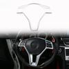 For Mercedes Benz A B C E GlA GLK Class W176 W246 W204 W207 W218 W212 Car Steering Wheel Decorative Frame Trim  Accessories