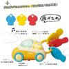 Baby Toy Educational Toy Rattle Rattle for 0 Years 1 Year 2 Years Old Remote Control and Car Teething Toy Educational Toy KeyAngel Montessori