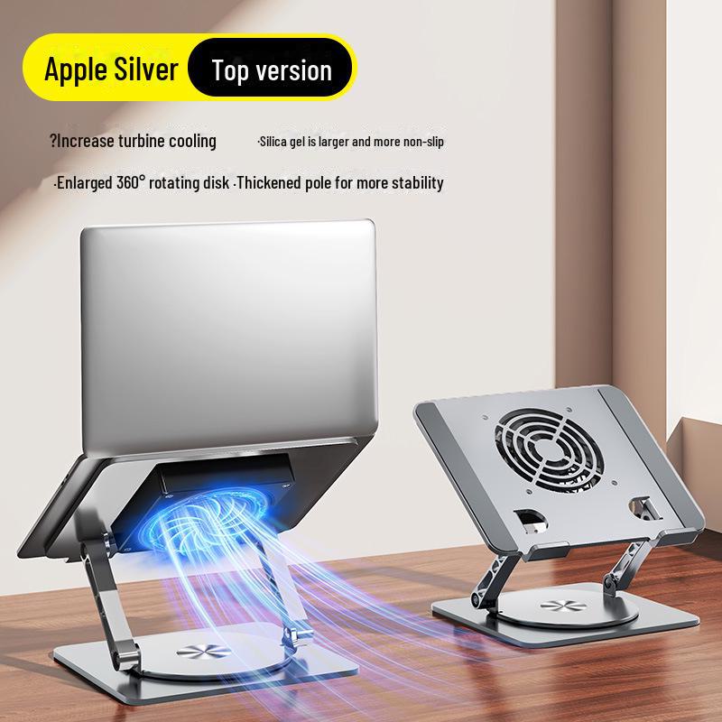 Adjustable Turbo Cooling Laptop Stand: Suspended Carbon Steel Base for Heightened Cooling