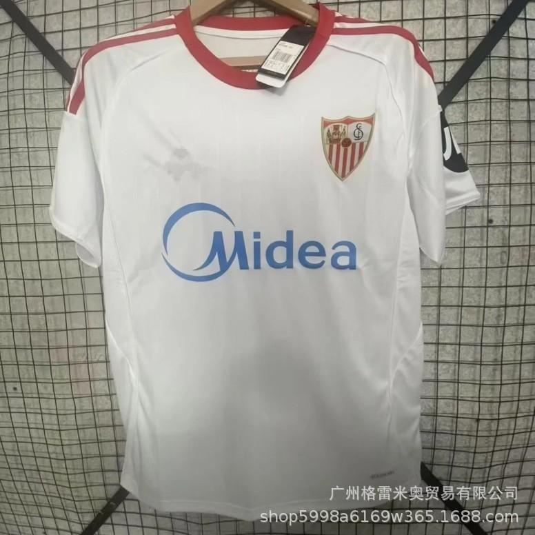 25-26 Premier League West Ham La Liga Sevilla Serie A Calia Bundesliga Ligue 1 Monaco Eredivisie jersey