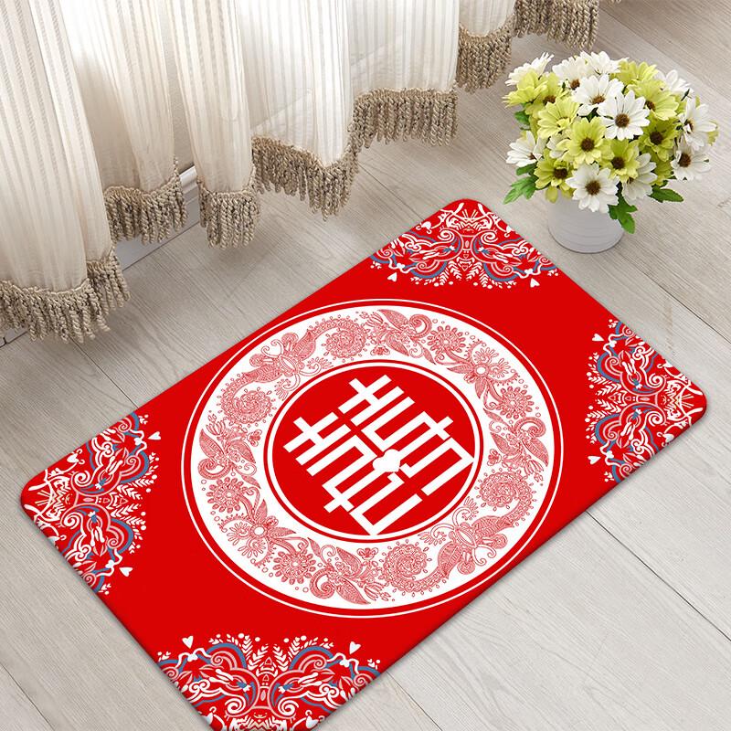 Wedding Celebration Floor Mat