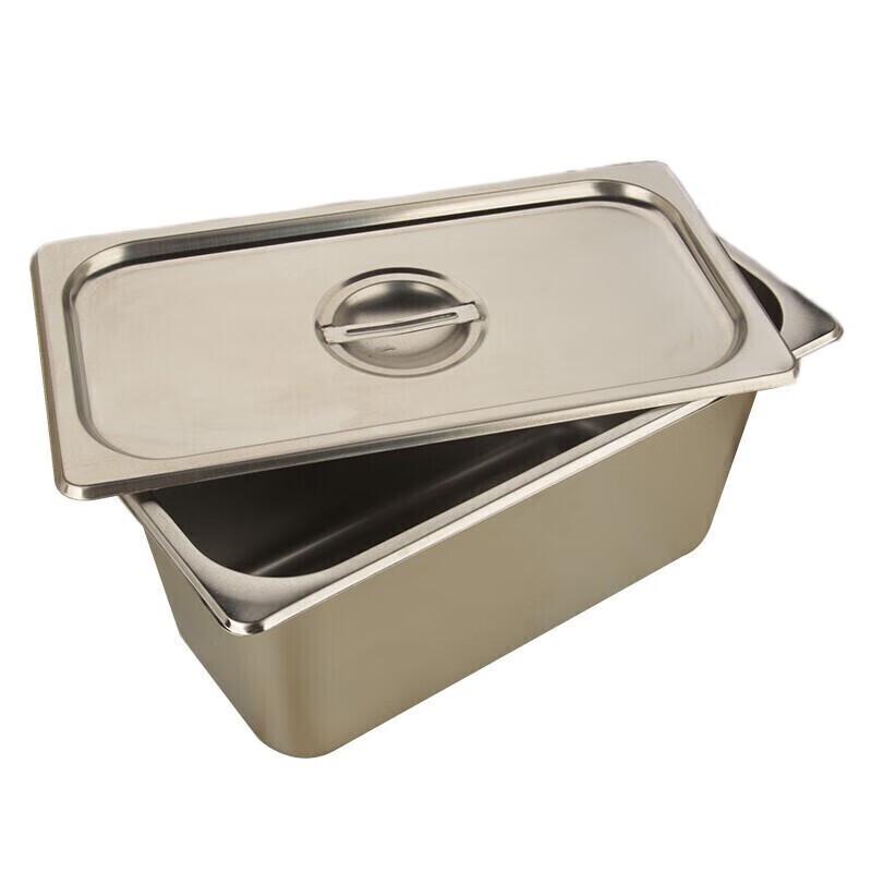 Huihuang Stainless Steel Rectangular Food Pan