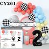 Balloon Set 2-year-old Racing Theme Balloon Arched Wreath Set Coral Pink Blue Yellow Balloon Birthday Party Background Wall