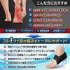 Latest Heel Support by Physical Heel Cushion for Greater Shock Heel Sole of the and Arch Support for Standing Large [2026 Model] [Co-Supervised