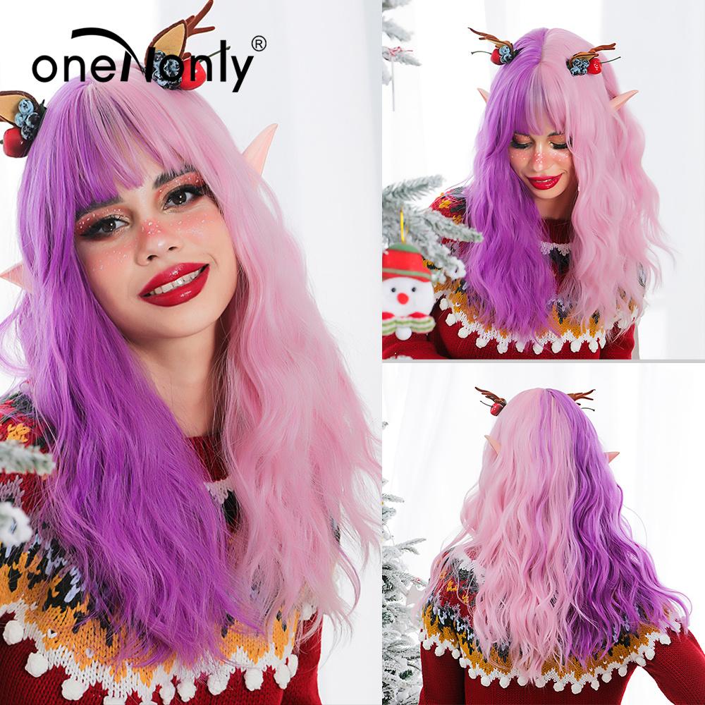 oneNonly Purple Blue Wig with Bangs Long Wavy Cosplay Lolita   Women Wigs  Halloween Party High Temperature Hair