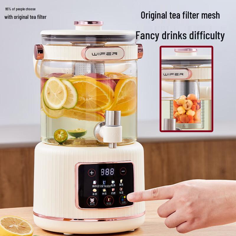 ZISIZ XT818 Smart Health Electric Kettle with Tea Filter