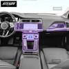 For Jaguar I-PACE 2024Car interior Center console transparent TPU Paint protective film Anti scratch sticker LCD screen PPF film usgm4