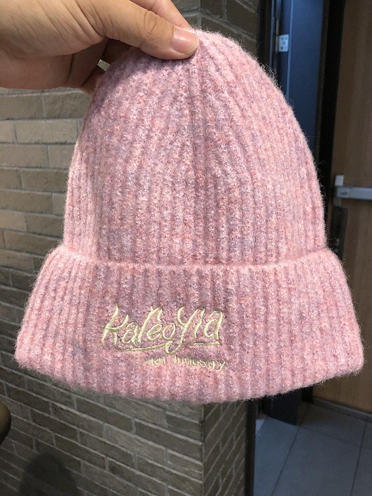 Winter Knitted Hat For Women With Embroidered Letters Fashionable Warmth For Cold Season