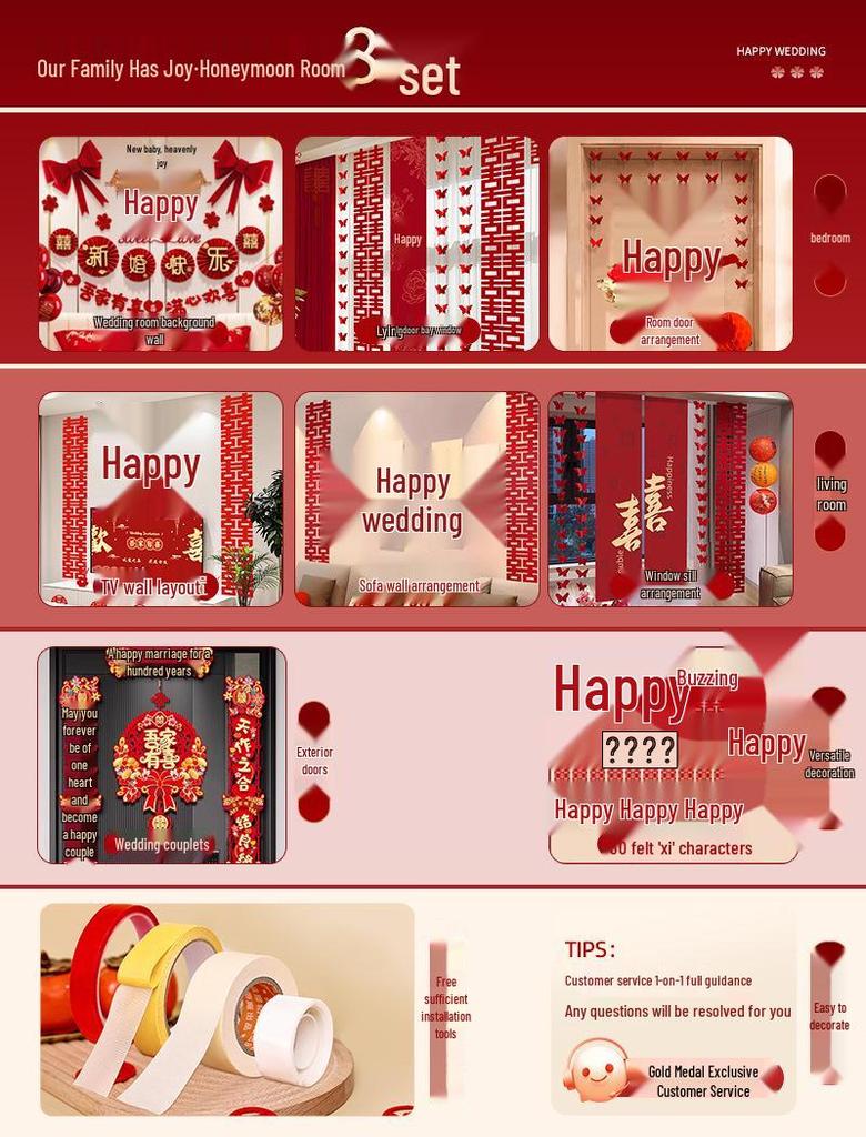 Bridal Bedroom & Living Room Decoration Set: Double Happiness Wall Stickers for Newlyweds