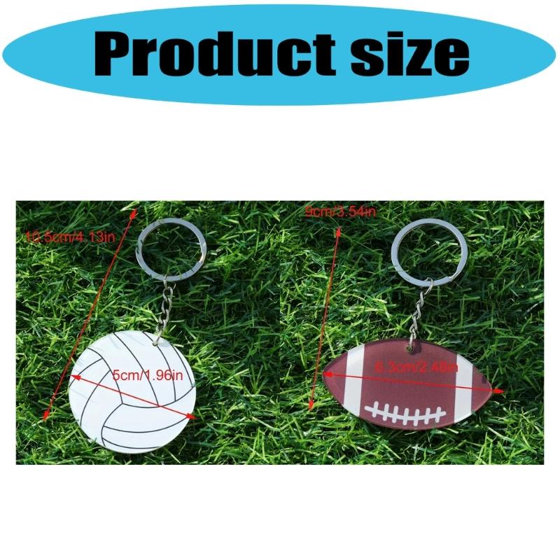 User Friendly Acrylic Sporty Keychains Football Baseball Basketball Rugby Enthusiasts Safe Material