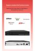 POE Network Surveillance NVR: 8/16/32-Channel Recorder for Dedicated Engineering Use