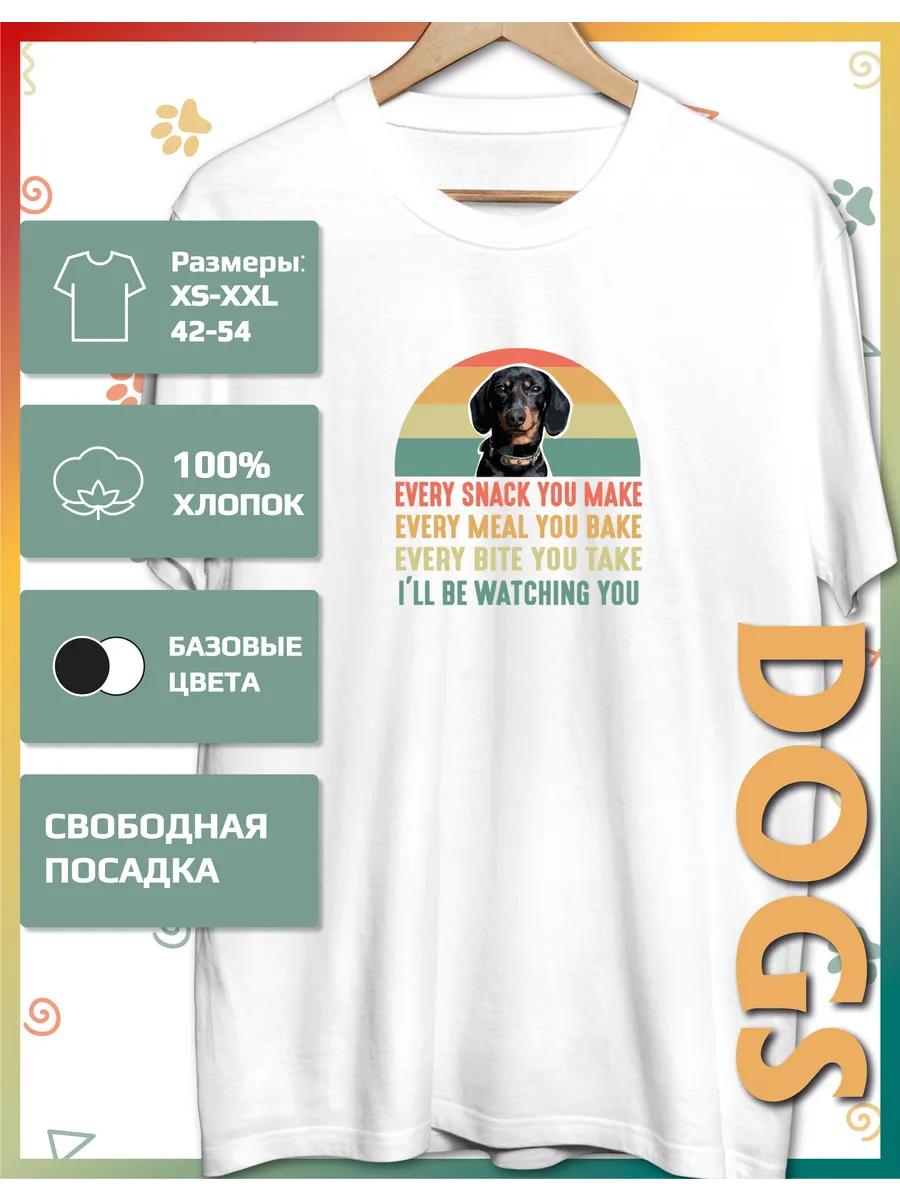 Dachshund Print T-shirt M