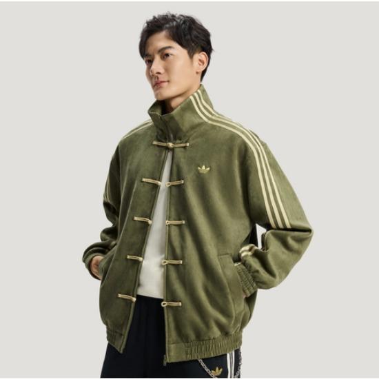 Adidas Originals CTT Chinesische Trainingsjacke Freizeitjacke KT3847 Unisex Grün