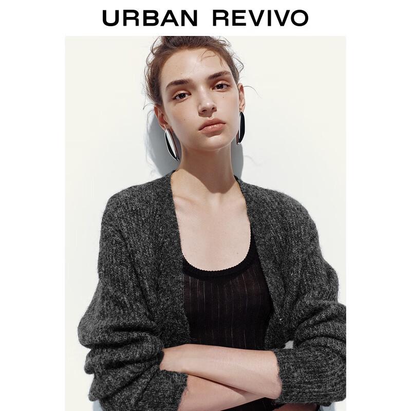 UR Women's Slouchy V-Neck Knit Cardigan