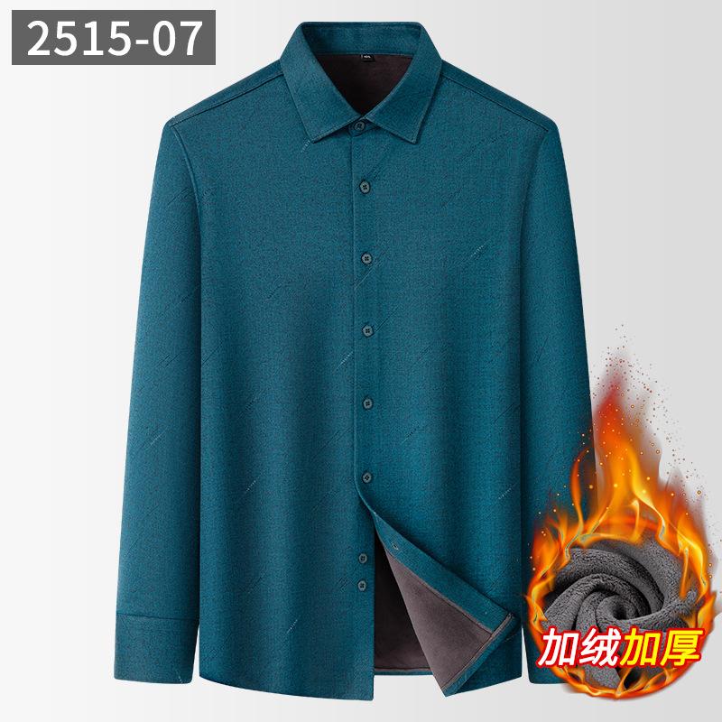 Winter New Wool Men's Shirt Warmth Dad Cardigan Top Thickened Fleece Ropa Hombre Elegante Casual