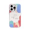 Life Smile Applies to Apple 17Promax Phone Case iPhone15/14/13/16 Promax Trend
