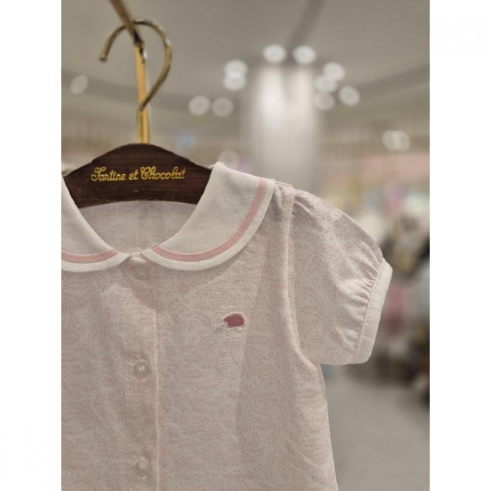 Rene Show Chocola Innerwear  Newborn Birth 100 Days Gift  Tnpmxs213p