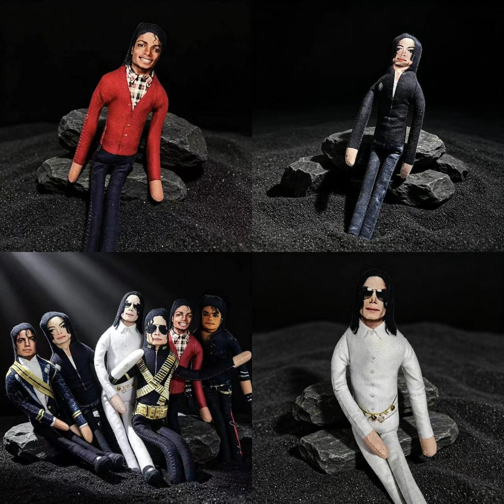 Mj Michael Jackson Mouse Figurine With Articulated Joints For Collectors And Display