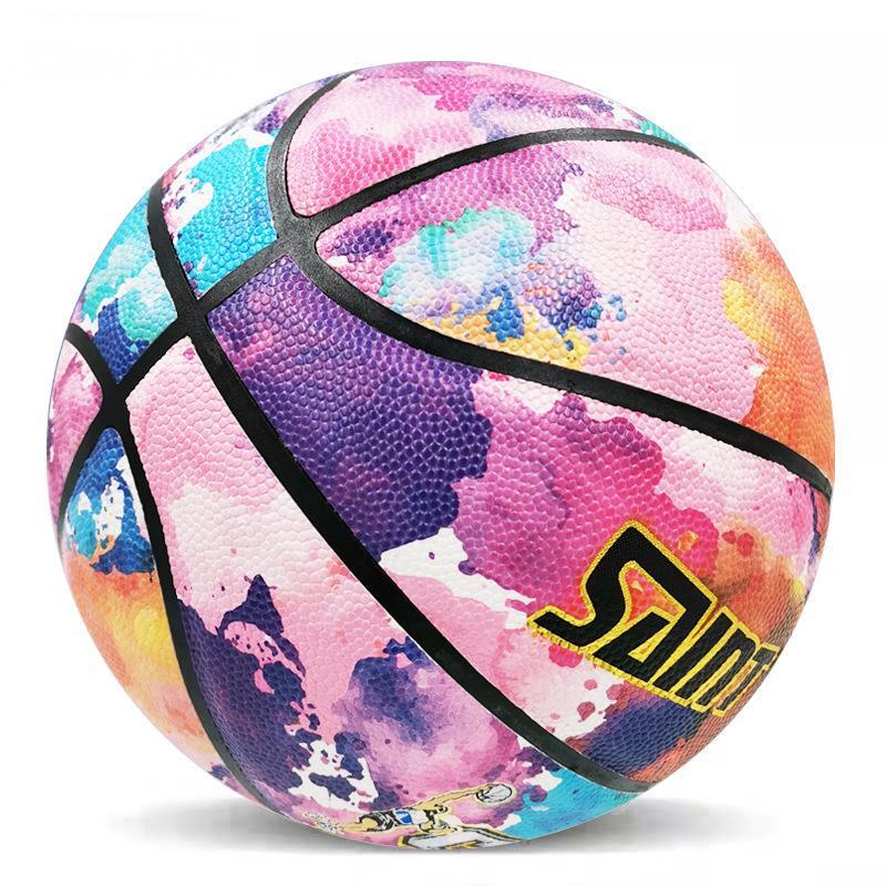 PSYCHE Colorful Training Basketball