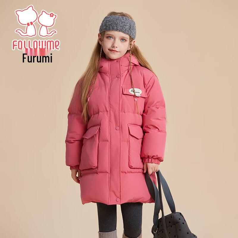 Folomy Girls' Winter Hooded Down Jacket