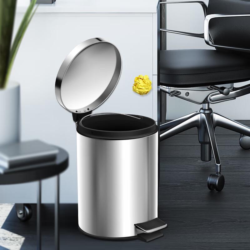 Ourunzhi Stainless Steel Pedal Trash Can