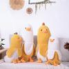 Funny Banana Duck Prank Gift - Hilarious Plush Pillow & Cute Animal Toy | Creative Gag Present for Jokes & Fun