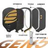 Boomstik Style 1776 Limited Commemorative Pickleball Paddle Carbon Fiber High Power Tournament Sport Racket