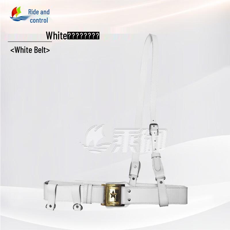 Patrol Duty Gear & Accessories