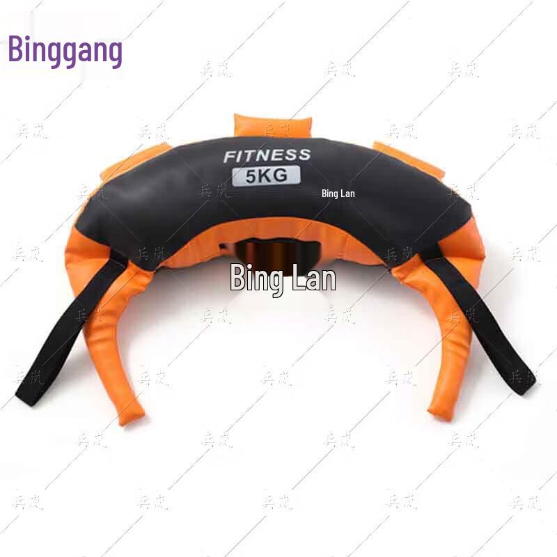 Binglan Bulgarian Strength Training Bag
