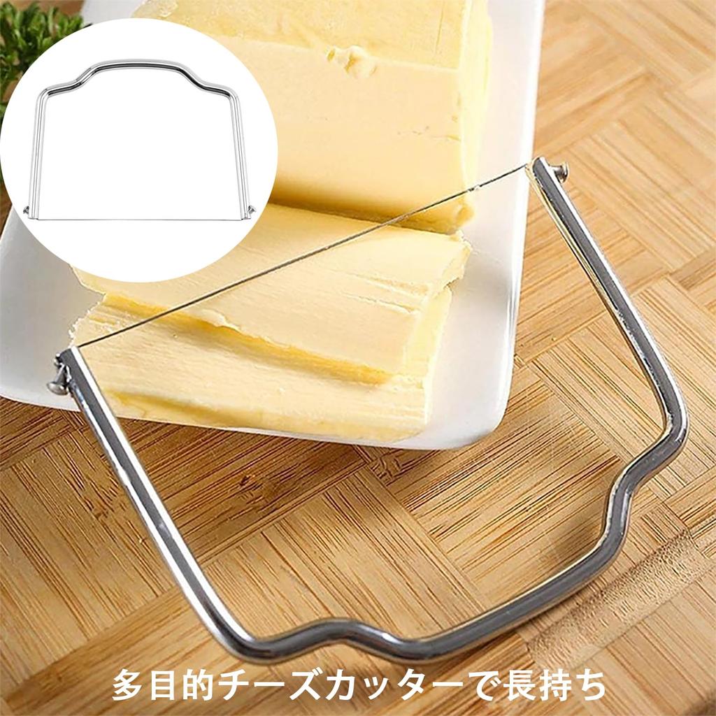 ALLVD Cheese Home Use Cheese and Ham Slicing Multipurpose Stainless Steel Baking Kitchen Comfortable Easy To Portable Cooking Utensil Cutter, Tool,