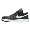 Damenschuhe – Sneaker