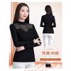 Autumn and Winter Half Turtleneck Base Shirt for Women Long-sleeved Bright Silk T-shirt Casual Loose Top