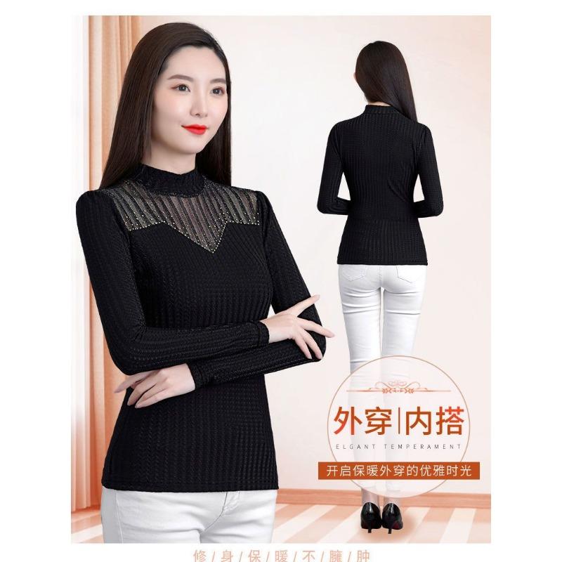 Autumn and Winter Half Turtleneck Base Shirt for Women Long-sleeved Bright Silk T-shirt Casual Loose Top