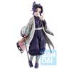 Demon Kimetsu no Yaiba Shinobu Kocho Figure Spirits Slayer (Bandai Collector's Figure)