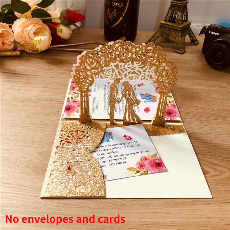 Invitații de Nuntă Pop-Up 3D Mire și Mireasă Rose Gold Carduri de Felicitări Tăiate cu Laser Plic Carduri de Invitație pentru Petrecerea de Domnișoare